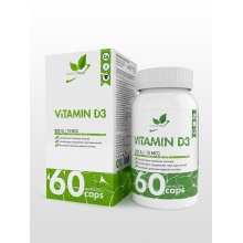 Витамины NaturalSupp D3 60 капсул